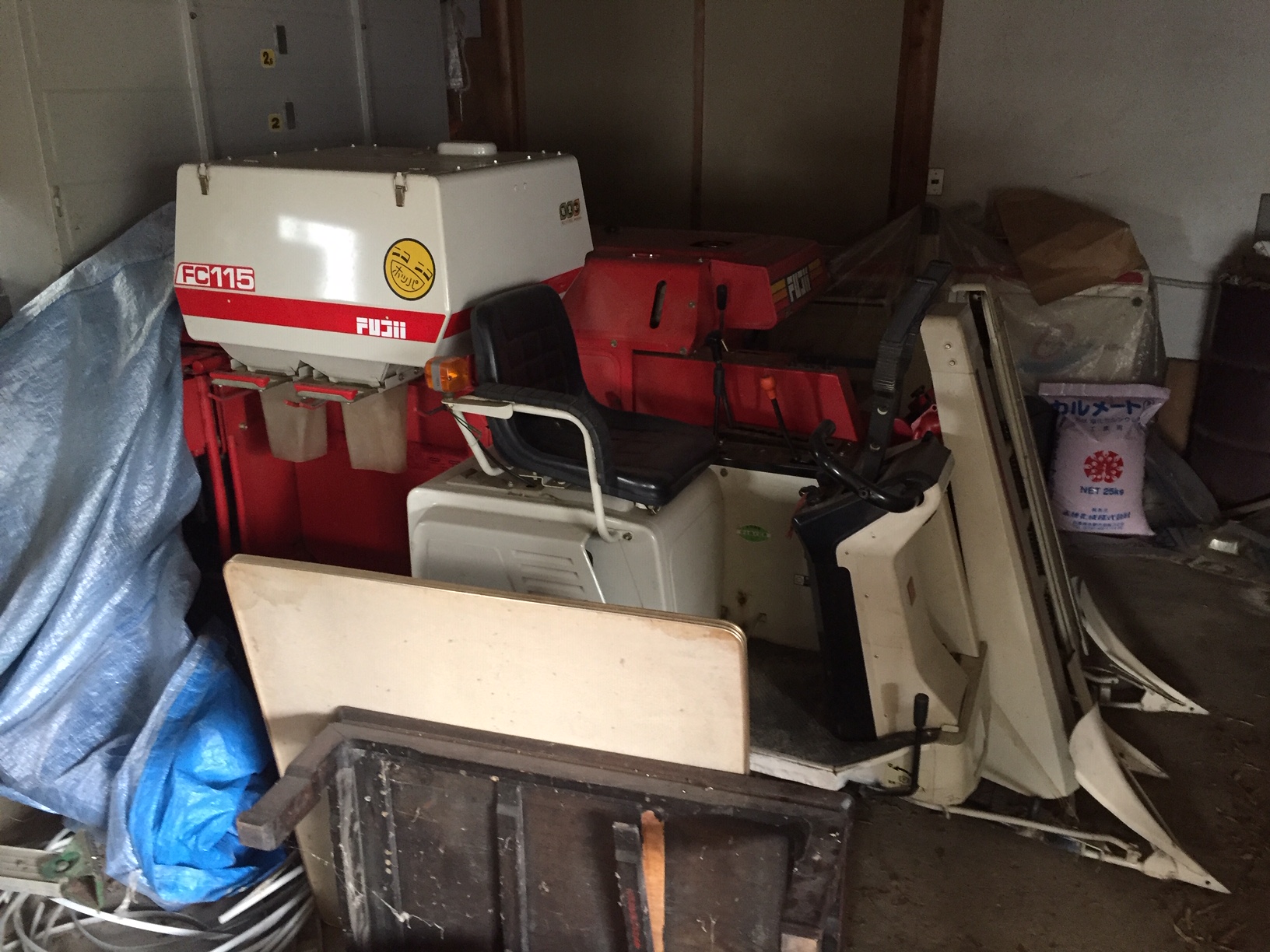 農機具回収 農機具回収