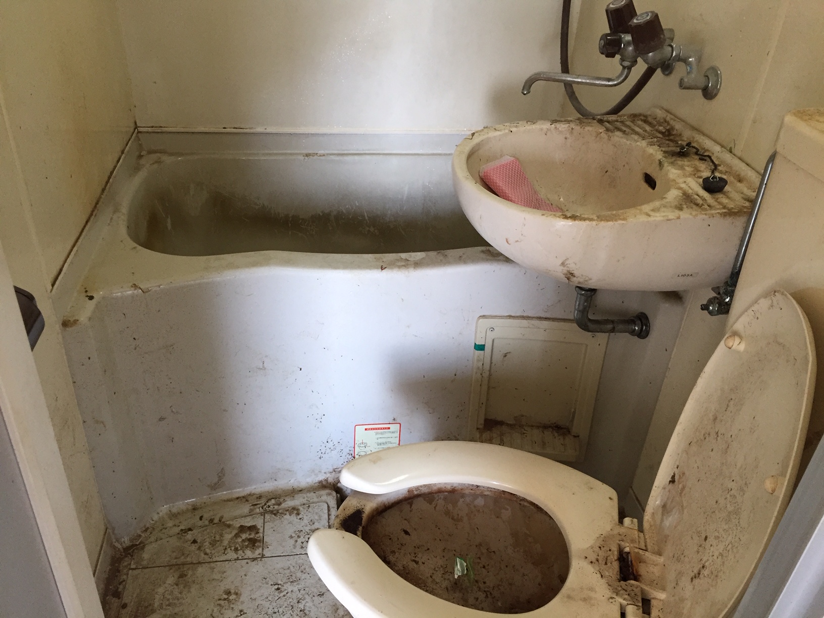 羽曳野でゴミ屋敷掃除 羽曳野でゴミ屋敷掃除