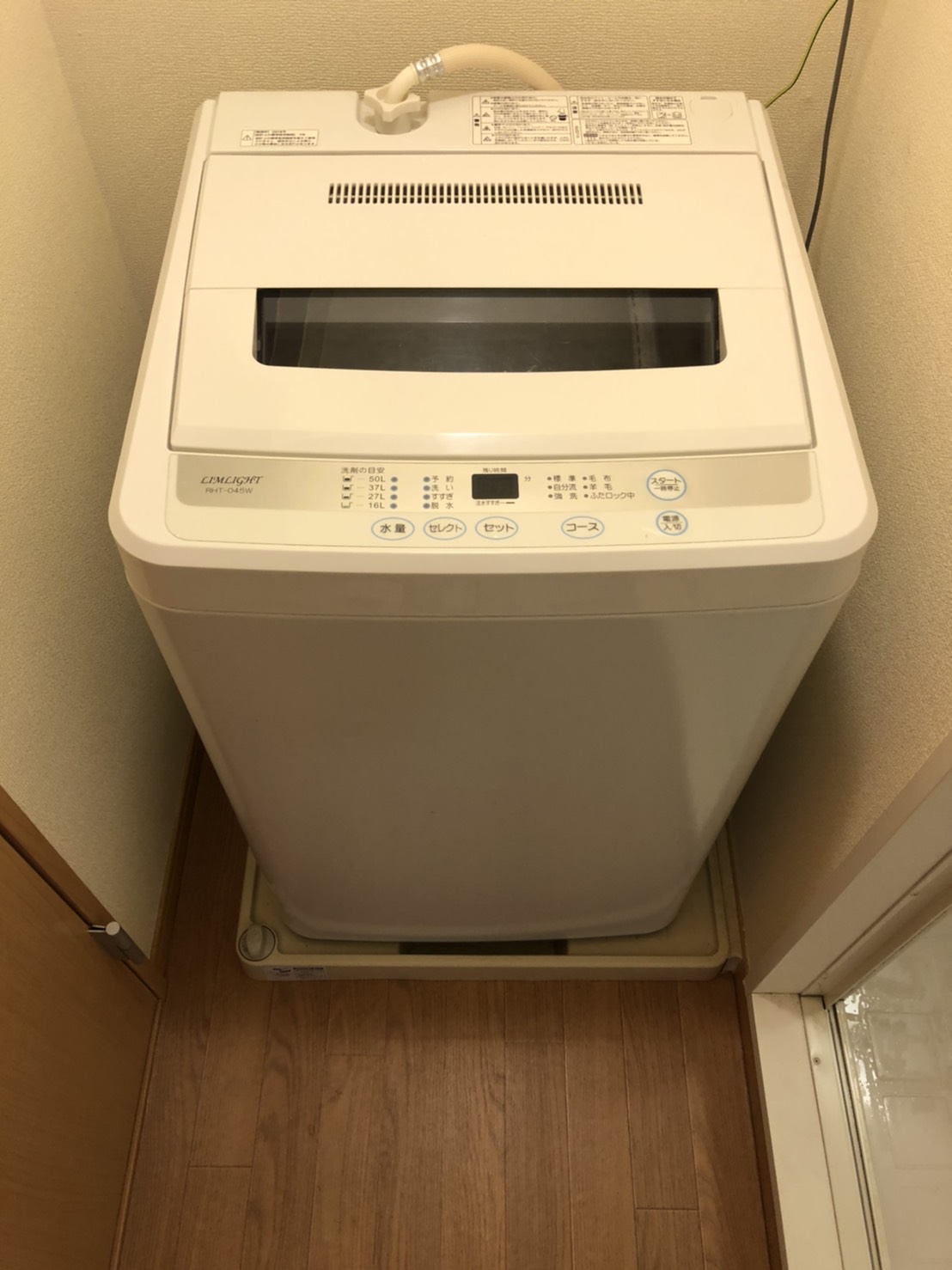 話題のレオ〇レス住宅の不用品回収&ハウスクリーニング♪【大阪市浪速区】 話題のレオ〇レス住宅の不用品回収&ハウスクリーニング♪【大阪市浪速区】
