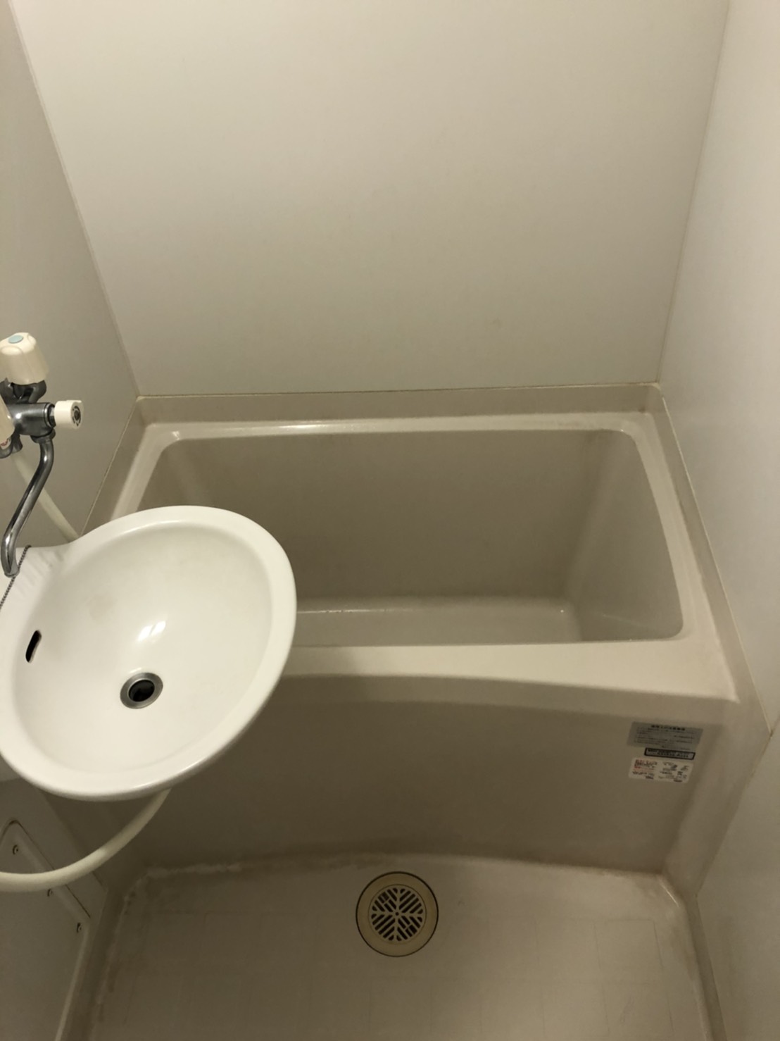 話題のレオ〇レス住宅の不用品回収&ハウスクリーニング♪【大阪市浪速区】 話題のレオ〇レス住宅の不用品回収&ハウスクリーニング♪【大阪市浪速区】