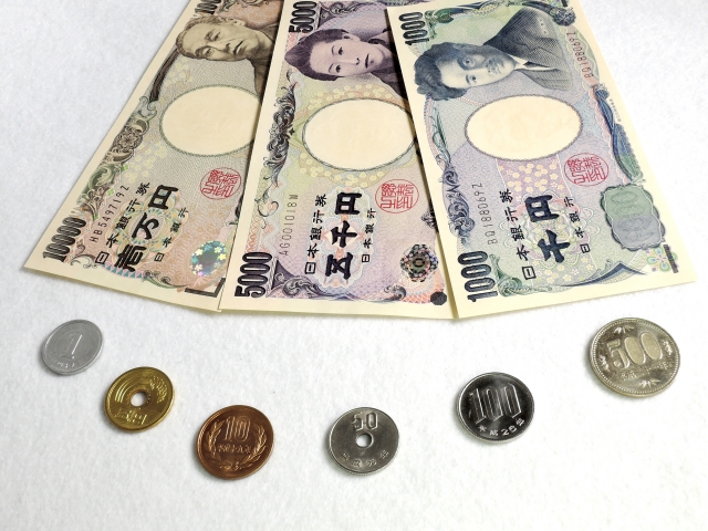 お支払い お支払い